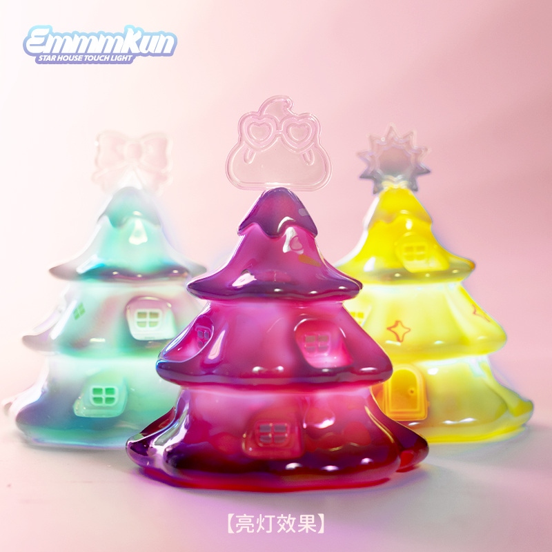 Lighting Decor House - Emmmkun Star House Touch Light Series