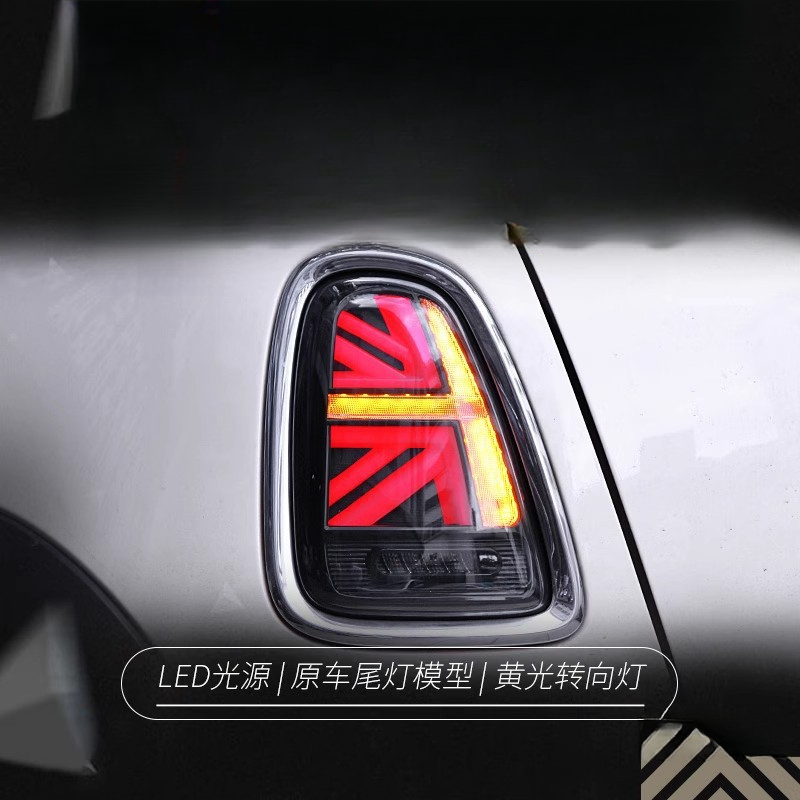 Adatto per BMW Mini, Gruppo Lu - Union Lighting & Decor recensione e prezzo
